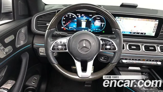 Mercedes-Benz GLS 2021 thumb 10