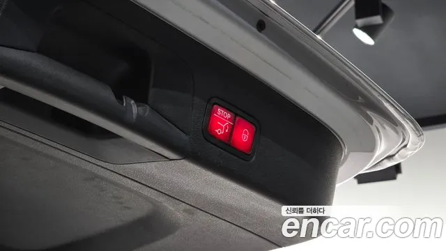Mercedes-Benz GLS 2021 thumb 12