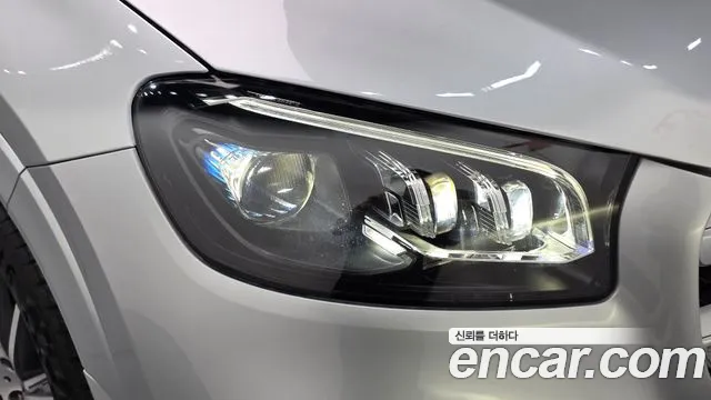 Mercedes-Benz GLS 2021 thumb 4