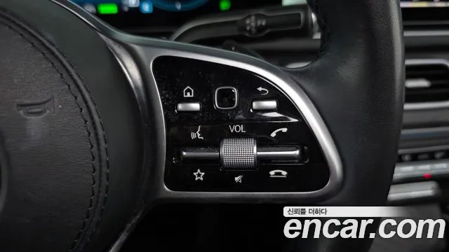 Mercedes-Benz GLS 2021 thumb 9