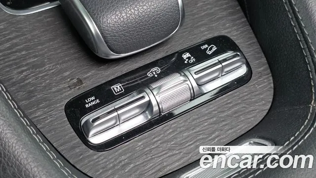 Mercedes-Benz GLS 2021 thumb 8