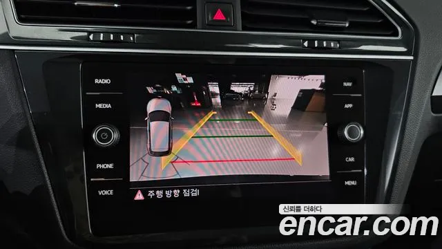 Volkswagen Tiguan 2020 thumb 2