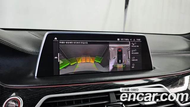 BMW 7 серии 2019 thumb 3