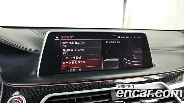 BMW 7 серии 2019 thumb 6