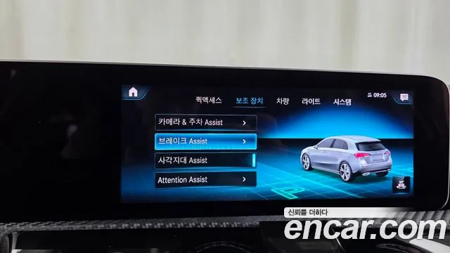 Mercedes-Benz A-Класс 2019 thumb 3