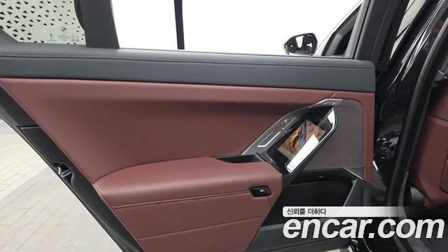 BMW 7 серии 2026 thumb 8