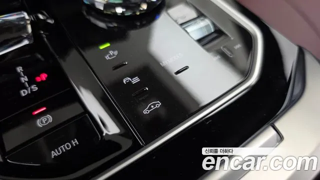 BMW 7 серии 2026 thumb 3