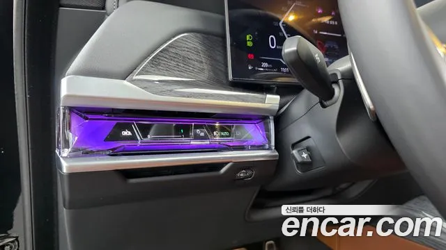 BMW 7 серии 2026 thumb 8