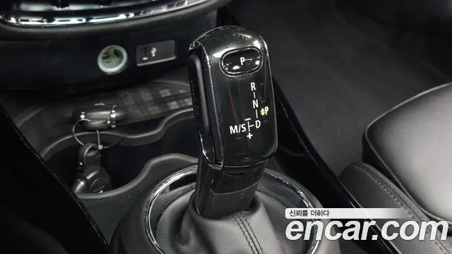 Mini Clubman 2020 thumb 9