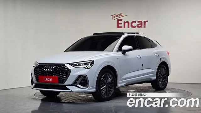 Audi Q3 2024 thumb 9