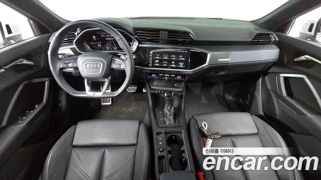 Audi Q3 2024 thumb 12