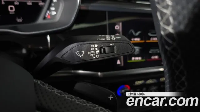 Audi Q3 2024 thumb 2