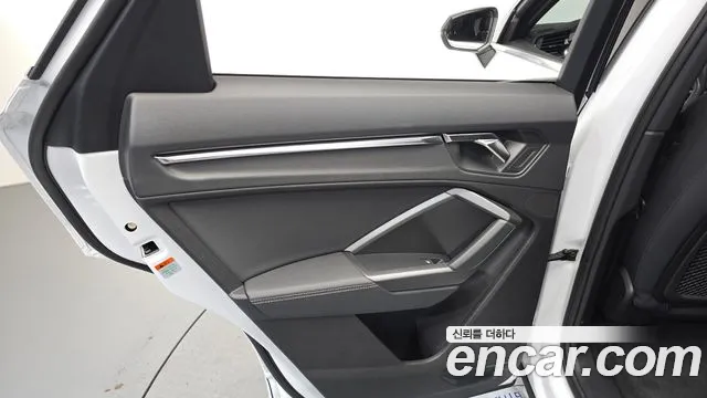 Audi Q3 2024 thumb 4