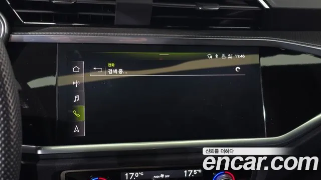 Audi Q3 2024 thumb 8