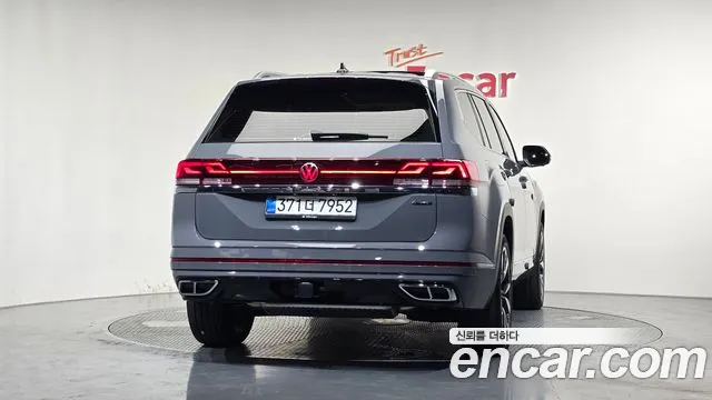 Volkswagen Atlas 2025 thumb 4