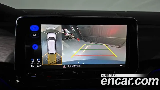 Volkswagen Atlas 2025 thumb 12