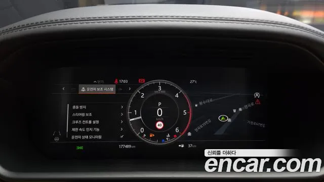 Land Rover Discovery 2019 thumb 2