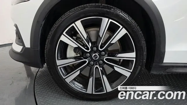 Volvo V60 2023 thumb 5