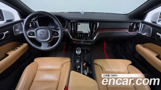Volvo V60 2023 thumb 7