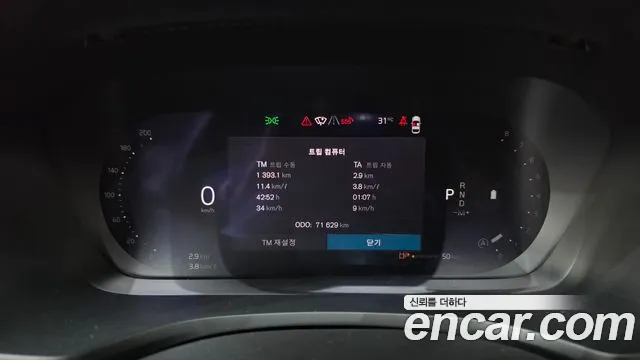 Volvo V60 2023 thumb 8