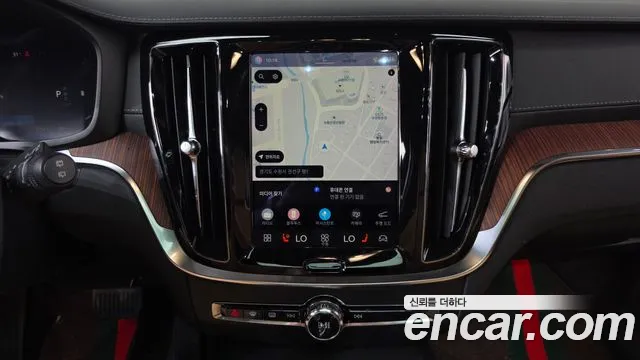 Volvo V60 2023 thumb 12