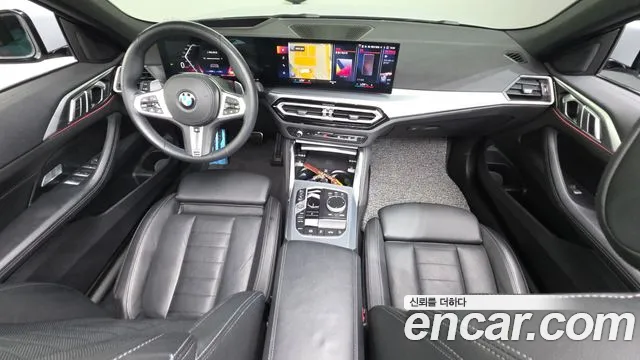 BMW 4 серии 2023 thumb 8