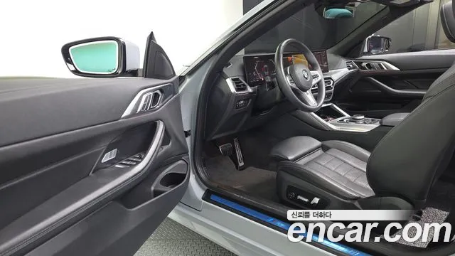 BMW 4 серии 2023 thumb 10