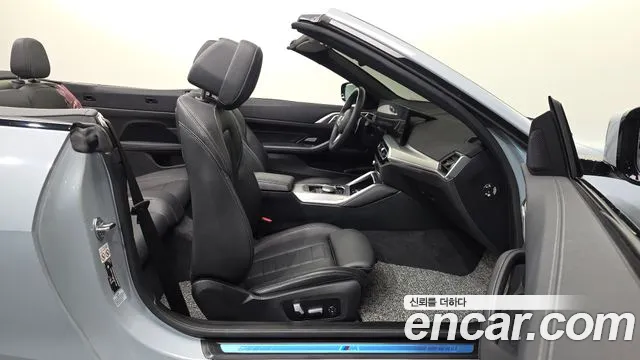 BMW 4 серии 2023 thumb 2