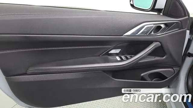 BMW 4 серии 2023 thumb 9