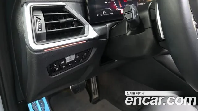 BMW 4 серии 2023 thumb 5