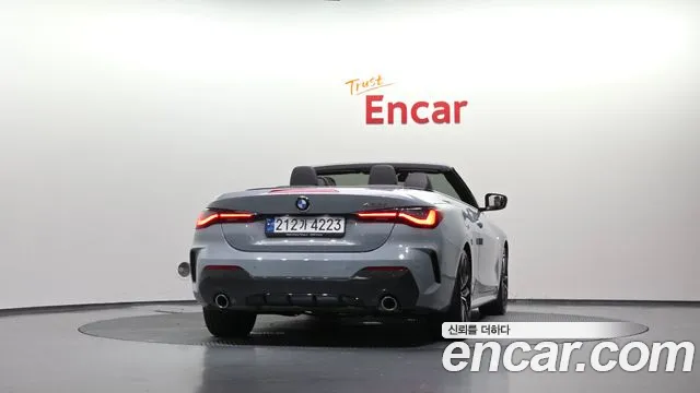 BMW 4 серии 2023 thumb 12