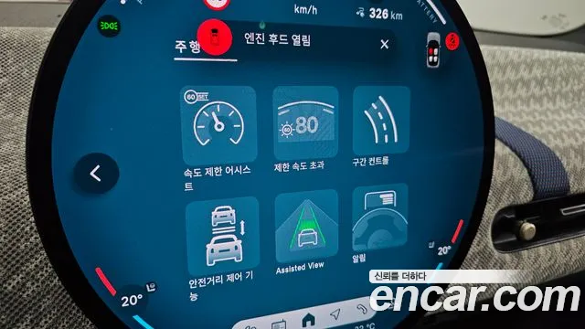 Mini Hatch 2024 thumb 11