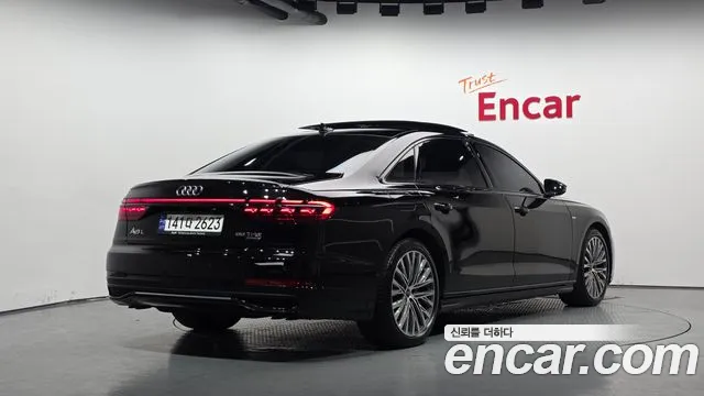Audi A8 2023 thumb 10