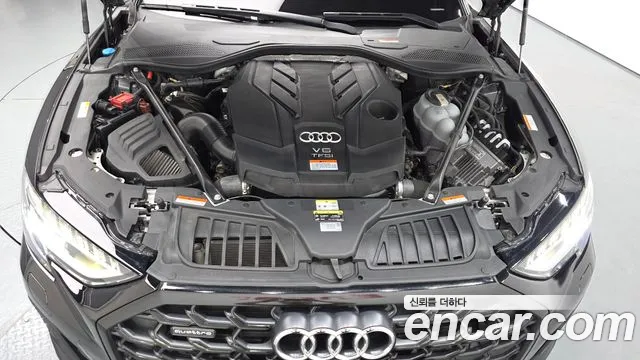 Audi A8 2023 thumb 11