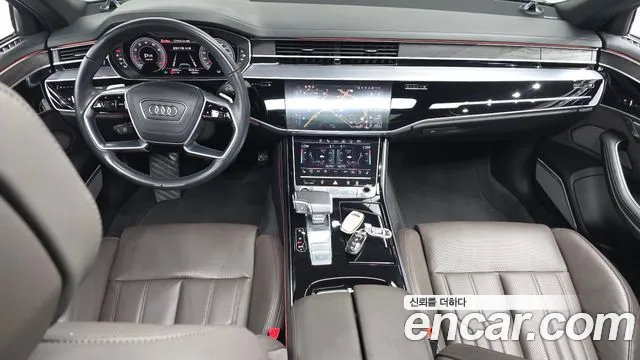 Audi A8 2023 thumb 9
