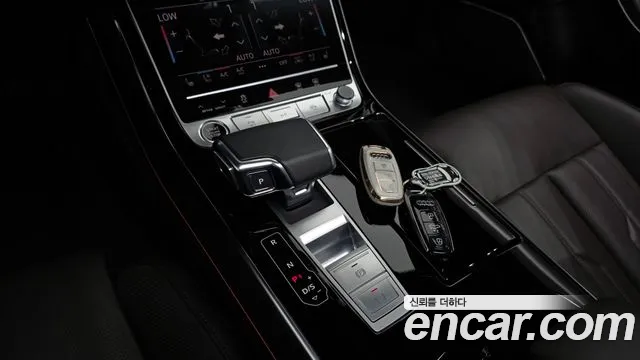 Audi A8 2023 thumb 3