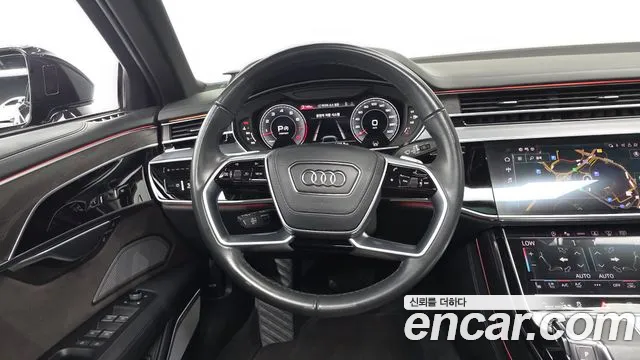 Audi A8 2023 thumb 6