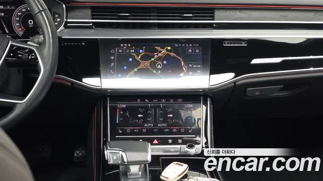 Audi A8 2023 thumb 8