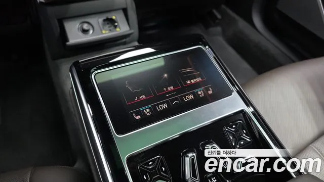Audi A8 2023 thumb 12