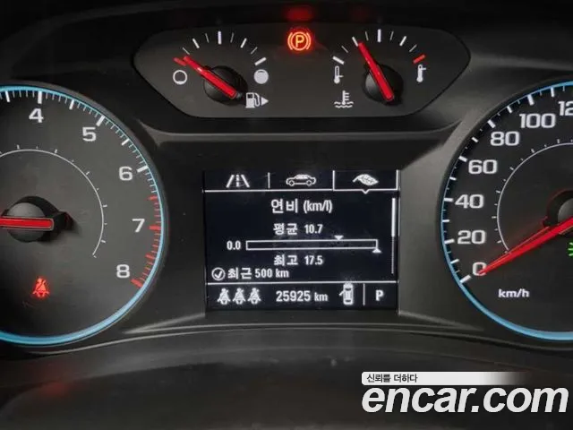 Chevrolet Malibu 2021 thumb 8