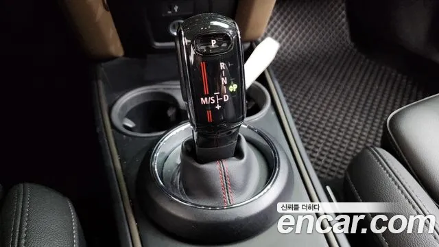 Mini Countryman 2020 thumb 10