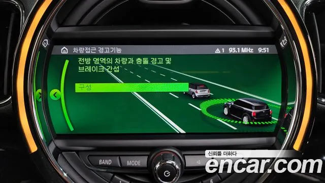 Mini Countryman 2020 thumb 11