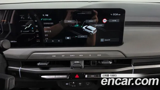Kia EV3 2024 thumb 3