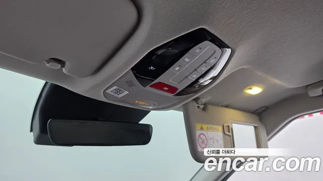 Kia EV3 2024 thumb 12