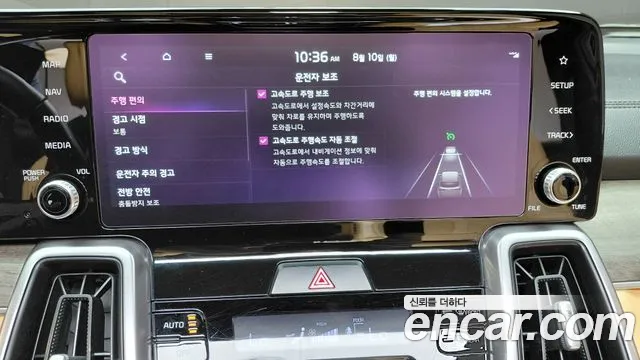 Kia Sorento 2021 thumb 7