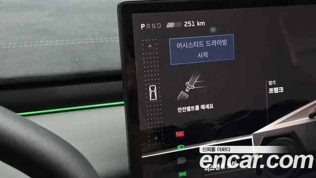 Tesla Cybertruck 2025 thumb 11