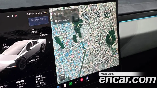 Tesla Cybertruck 2025 thumb 4