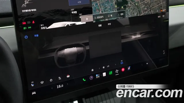 Tesla Cybertruck 2025 thumb 2