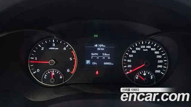Kia K5 2019 thumb 11