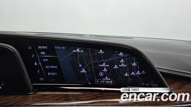 Cadillac Escalade 2022 thumb 11